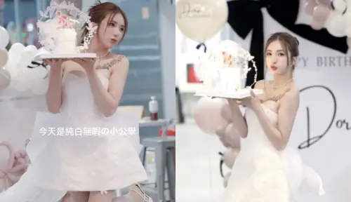 ▲Dora（圖／翻攝自DoraIG）