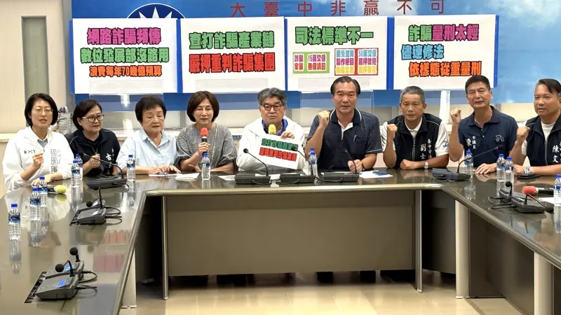 豐原5死惹議！藍籲執政黨別只顧打壓異己要打詐　綠回酸政治操作