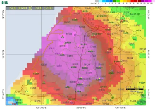 ▲彰化縣8日累積雨量相當驚人。(圖/翻攝自鄭明典臉書) ▲彰化縣8日累積雨量相當驚人。(圖/翻攝自鄭明典臉書)