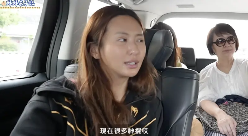 薔薔生母「勸中配跟女兒離婚」！監視器拍全程　遭薔妹怒趕出家門