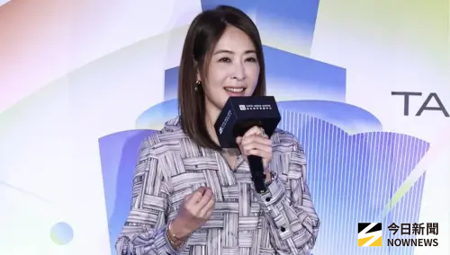 賈永婕為228出手了！台北101明晚6時點燈　「真正的勇氣非對立」