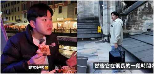 ▲Joeman疑有新歡？出國被抓包「不是獨旅」（圖／Joeman YouTube）