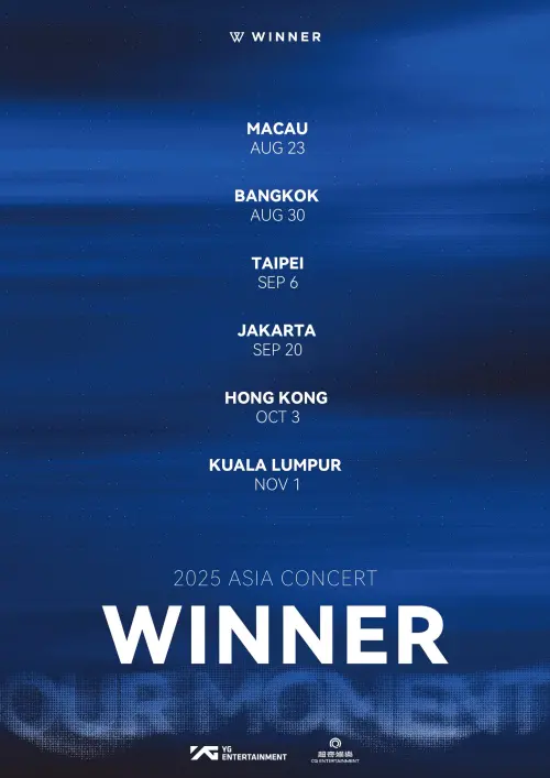 ▲WINNER宣布睽違5年將於9月6日來到台灣開唱。（圖／CQ entertainment X）