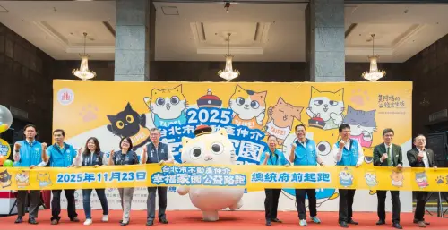 台北市不動產仲介公益路跑 萌翻凱道即日開放報名 ▲活動當天,人氣療癒系IP《黃阿瑪的後宮生活》的貓咪人偶「黃瑪瑪」將現身賽道,以超萌魅力為跑者應援打氣,(圖/主辦單位提供)