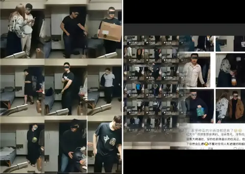 中國38歲焦姓男子「南京紅姐」男扮女裝與上千名男性發生性行為,還偷拍性愛片上傳到網路上販售。(圖/翻攝自微博) ▲中國38歲焦姓男子「南京紅姐」男扮女裝與上千名男性發生性行為,還偷拍性愛片上傳到網路上販售。(圖/翻攝自微博)