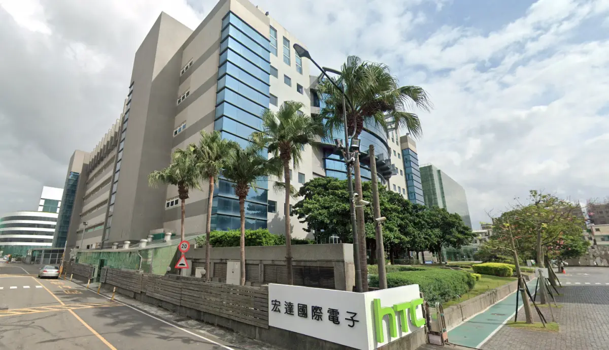 ▲宏達電今天股價表現強勢。（翻攝自Google Maps）