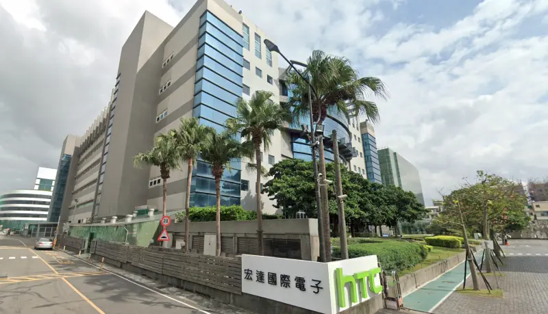川普關稅來襲！這類型不動產不怕？專家解析下半年房市機會與挑戰