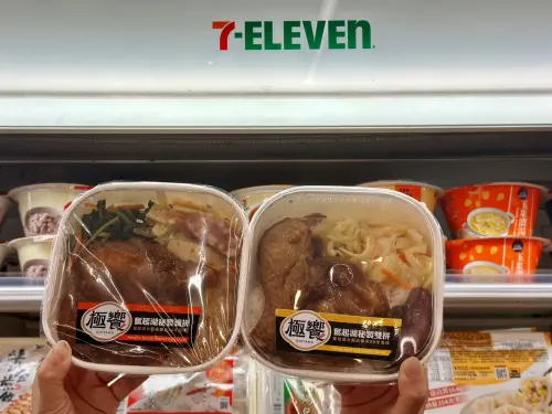 ▲.奮起湖便當光是去年就熱賣千萬個，多年來更發展像是「奮起湖秘製滷排」、「奮起湖秘製雙拼」等豐富主餐商品。（圖／7-11提供）