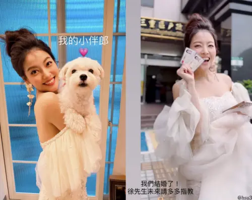 ▲王樂妍穿白紗登記結婚。（圖／翻攝自王樂妍IG）