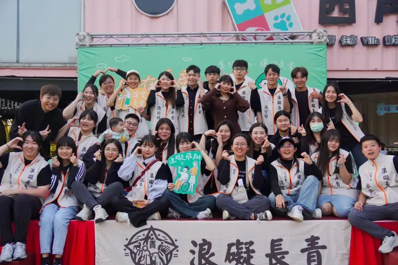 ▲南投首屆的萌寵馬拉松與浪礙長青公益協會合作，藉由馬拉松活動推動「愛護生命、關懷毛孩」理念。（圖／日月町提供）