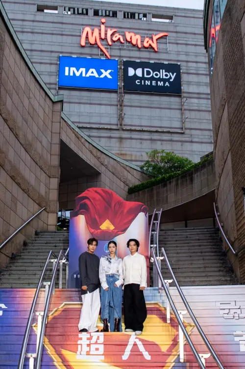 ▲告五人最想要超人的「瞬間移動」超能力,直言一天可以唱8場。(圖/華納兄弟提供) ▲告五人最想要超人的「瞬間移動」超能力,直言一天可以唱8場。(圖/華納兄弟提供)