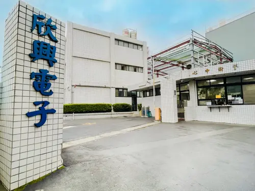 欣興9月營收為113億元　雖月減0.3%、仍優於去年同期
