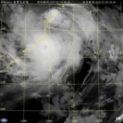 ▲（圖／台灣颱風論壇｜天氣特急）