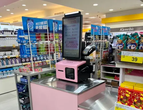 寶雅引進自動收銀機台,目標將在全台400多間門市皆設立,但計畫尚未訂立完工日期。(圖/拍檔科技) ▲寶雅引進自動收銀機台,目標將在全台400多間門市皆設立,但計畫尚未訂立完工日期。(圖/拍檔科技)