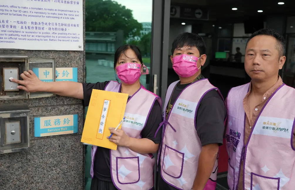 ▲花蓮領銜人今天去告發吉安鄉長，違反行政中立。（圖／民進黨提供）