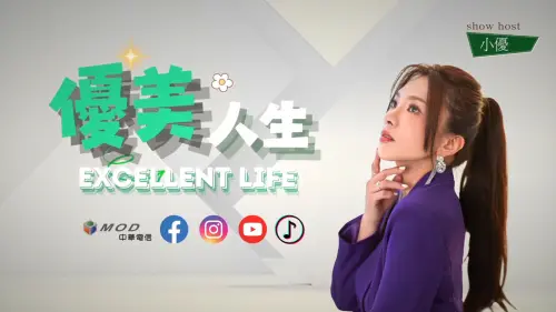 ▲小優遭吳宗憲切割！復出接新節目　主持費傳暴跌「1集剩1萬元」（圖／優美人生YouTube）