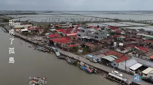 ▲臉書粉專「大雄空拍」接受災民所託，拍下了位於台南市七股區西寮里災後空拍影片。（圖／大雄空拍授權）