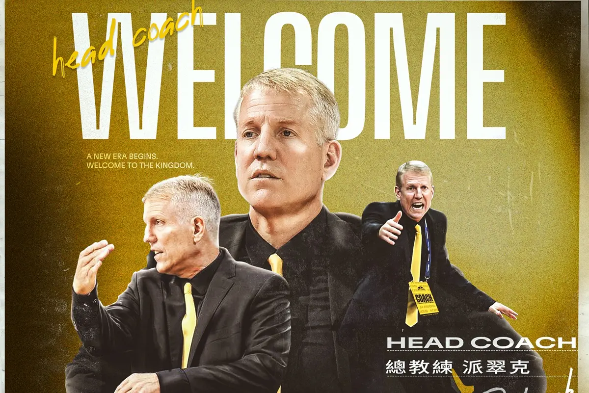 ▲新北國王今（9日）正式宣布，聘請具有歐洲與亞洲賽場豐富執教經歷、前B.League千葉噴射機總教練派翠克（John Patrick）擔任新任主帥，帶領球隊迎接新賽季挑戰，目標直指三連霸。（圖／新北國王提供）