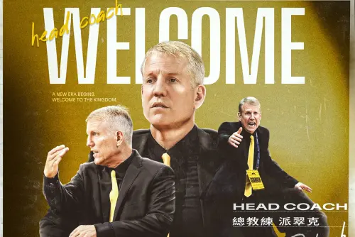▲新北國王今（9日）正式宣布，聘請具有歐洲與亞洲賽場豐富執教經歷、前B.League千葉噴射機總教練派翠克（John Patrick）擔任新任主帥，帶領球隊迎接新賽季挑戰，目標直指三連霸。（圖／新北國王提供）