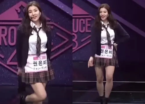 ▲權恩妃7年前模樣超清純　穿制服選秀反差大（圖／翻攝自Mnet TV YouTube）