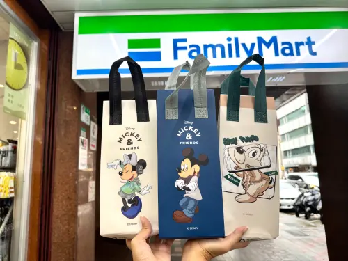 全家買飲料送「迪士尼保冷袋」！免費庫洛米周邊　飲料冰品買3送1
