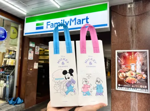 ▲全家即起購買20元以上飲料、冰品、酷冰沙任選4件送迪士尼保冷袋。（圖／記者鍾怡婷攝）