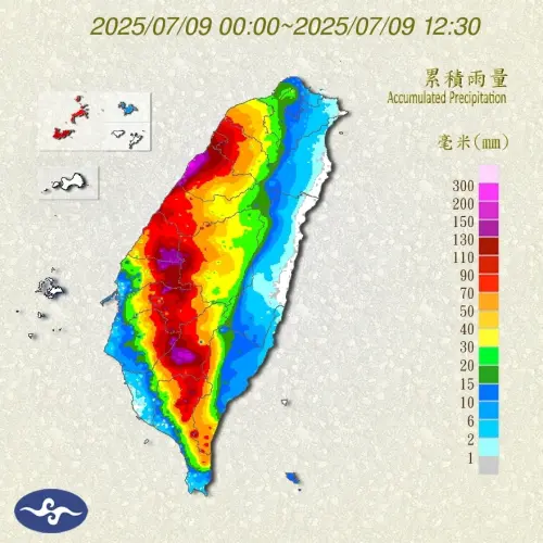 ▲7/9全台累積雨量圖。(圖/中央氣象署) ▲截至7/9 12時30分全台累積雨量。(圖/中央氣象署)