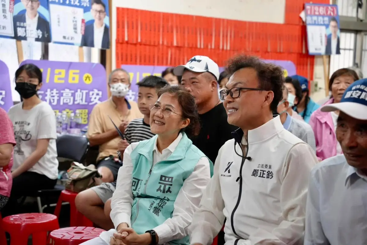 ▲高虹安與鄭正鈐都被發動罷免，鄭正鈐要挺過罷免危機，要與民眾黨充分合作。（圖／翻攝鄭正鈐臉書）