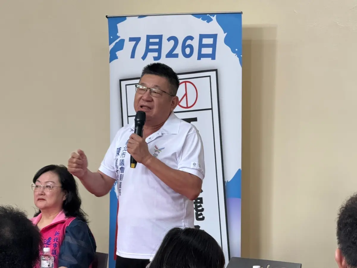 ▲最新一期《廉政專刊》揭露，副議長陳鴻源則坐擁近30億元資產。（圖／翻攝自陳鴻源臉書）