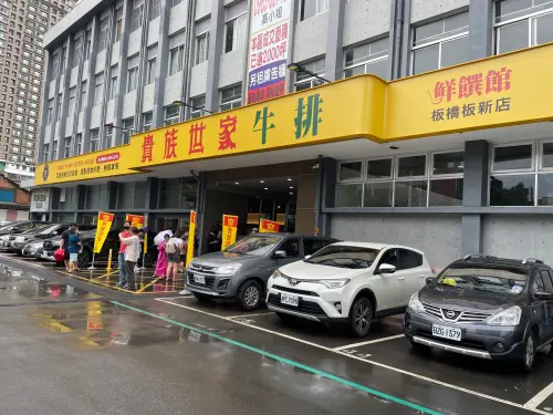 貴族世家板橋板新旗艦店今( 9)日正式試營運,430元能吃到牛排與百道料理。(圖/貴族世家提供) ▲貴族世家板橋板新旗艦店今( 9)日正式試營運,430元能吃到牛排與百道料理。(圖/貴族世家提供)