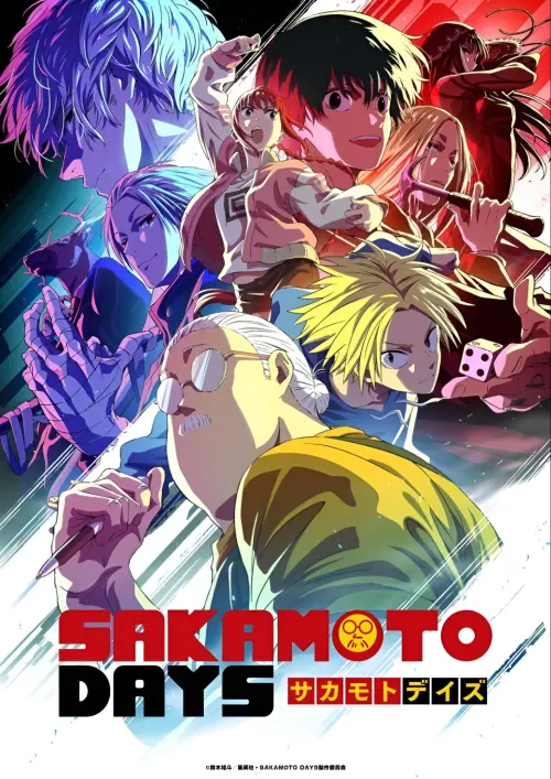 ▲《SAKAMOTO DAYS 坂本日常》動畫第二季 視覺海報。（圖／ACG情報橘）