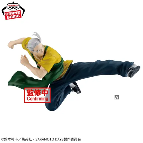 ▲BANPRESTO VIBRATION STARS -坂本太郎-Ⅱ。（圖／ACG情報橘）