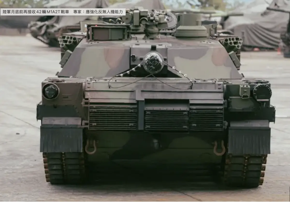 ▲陸軍採購的M1A2T戰車，號稱地表最強戰車，有ACPU輔助動力系統，及砲塔頂左前方的車長獨立觀測系統。 （軍聞社）