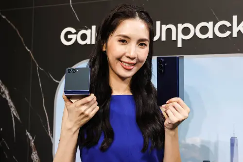 搶在iPhone前出招！三星摺疊新機7/ 22亮相　官網洩密：更寬更短