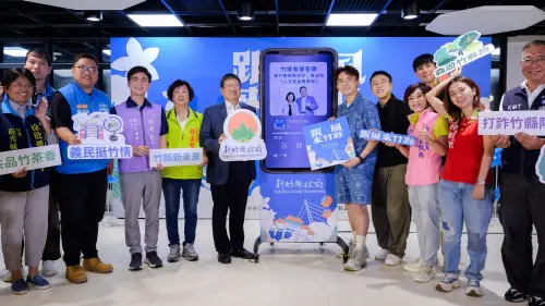 ▲首季節目以「用耳朵認識竹縣」為核心概念，帶領聽眾從不同面向認識新竹縣。（圖／翻攝畫面）