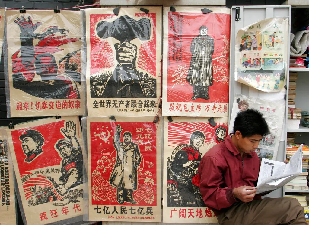 ▲中國官媒《人民日報》近日刊登文章，「呼籲『同志』稱呼重歸主流，這是風氣重歸純樸的表現」，引發中國網路熱議。示意圖。（圖／美聯社／達志影像）