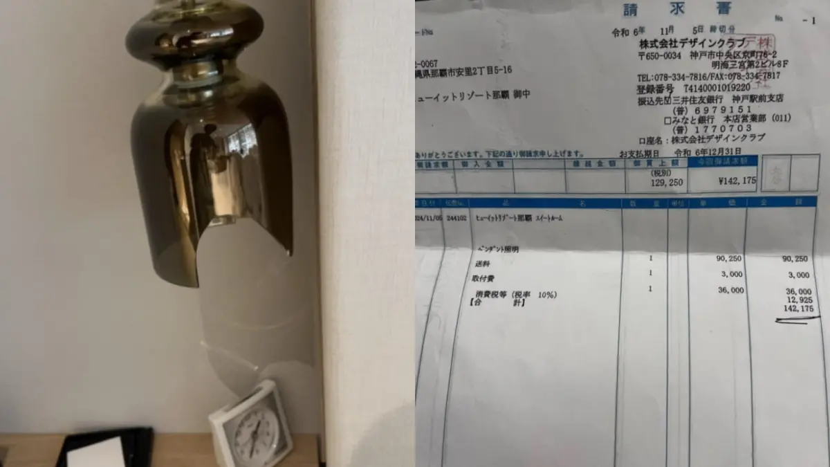 ▲家長貼出飯店開出的報價單與壞掉的吊燈模樣。（圖／翻攝FB爆料公社）