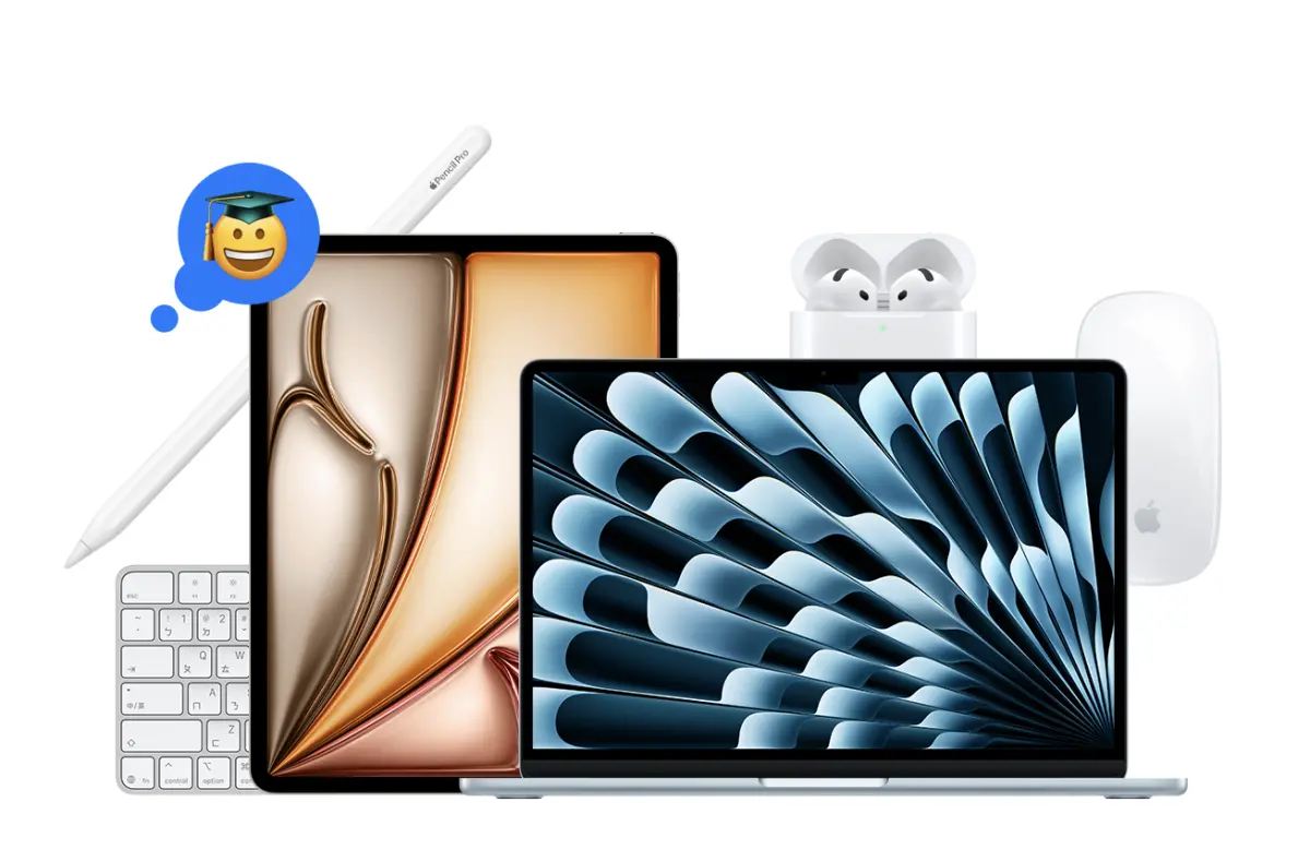 ▲台灣蘋果開學專案優惠起跑，Mac電腦、iPad除可享教育價之外。今起一直到9/30，還免費獲得耳機、鍵盤，但務必下單時就要放入購物車一起結帳。（圖／翻攝官網）