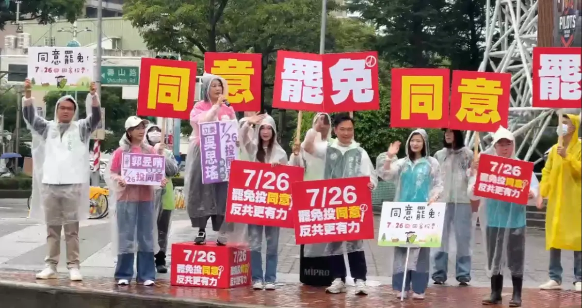 ▲民進黨團上午赴桃園掃街。（圖／民進黨團提供）