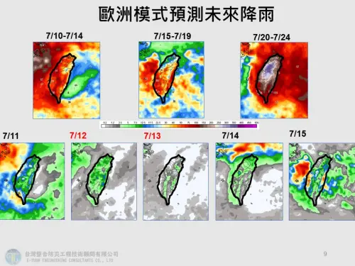 ▲(圖/取自賈新興臉書粉專) ▲(圖/取自賈新興臉書粉專)