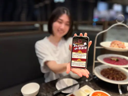 ▲屋馬同步展開線上活動，凡在屋馬燒肉Facebook粉絲專頁上傳鍋烤節投票截圖，即可參加線上抽獎，（圖／業者提供）