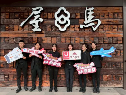 ▲鍋烤霸主推「UMAI鍋烤感謝祭」，7月14日起一整個月，到屋馬用餐享美食，還能抽機票及萬元套餐，（圖／業者提供）