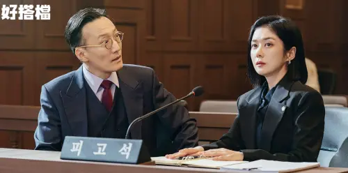 ▲張娜拉（如圖）在《好搭檔》中飾演離婚律師，私下她拍戲11年接了6檔要離婚的戲，她也不解，自己其實是喜歡愛情劇的。（圖／龍華電視台提供）