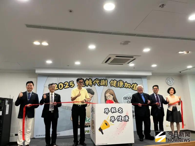 ▲國健署推動「代謝症候群防治計畫」，協助民眾建立健康生活習慣，預防糖尿病、中風等慢性病。（圖／記者張乃文攝）