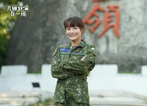 幼幼台雲朵姐姐是憲兵退伍！服役4年「保護國家元首」超狂經歷曝
