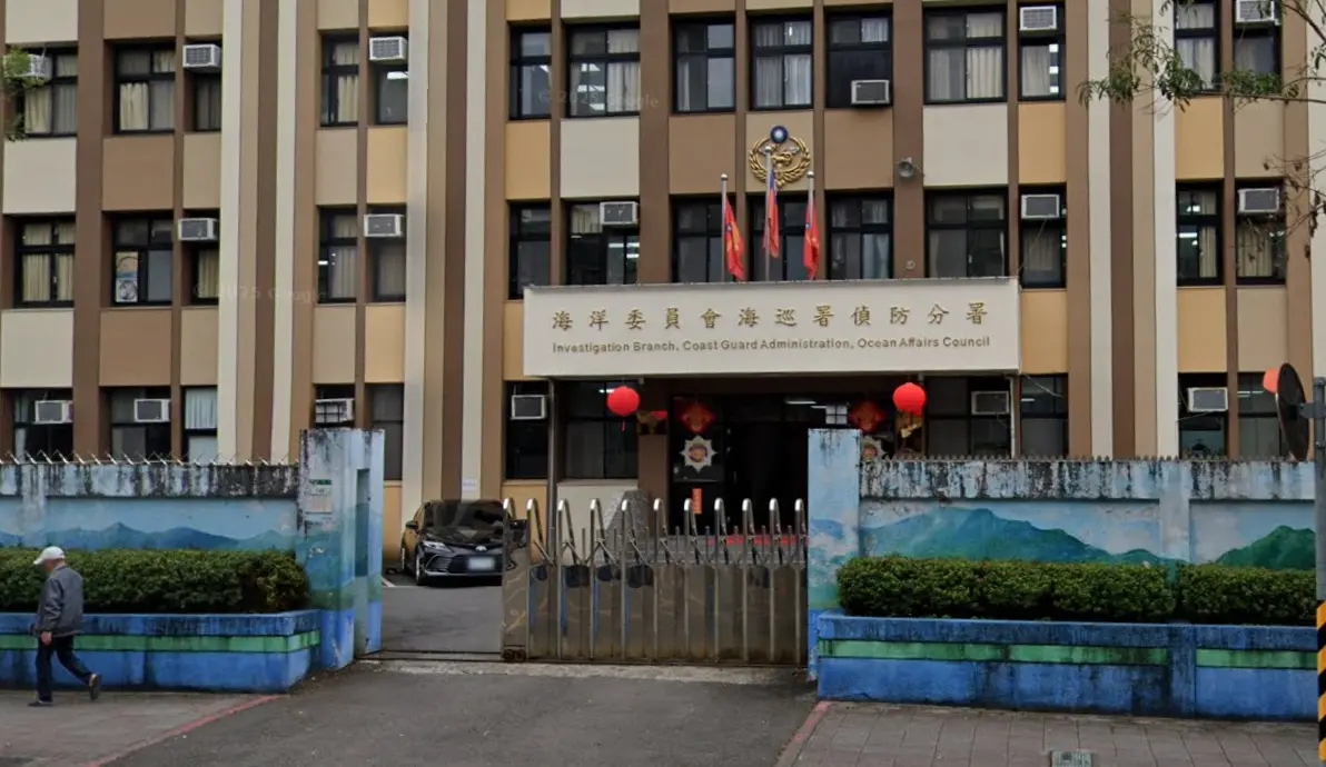 ▲海巡署偵防分署林姓少校偵查員收下私菸集團贈送的特斯拉，洩漏稽查行動。（圖／翻攝Google Maps）