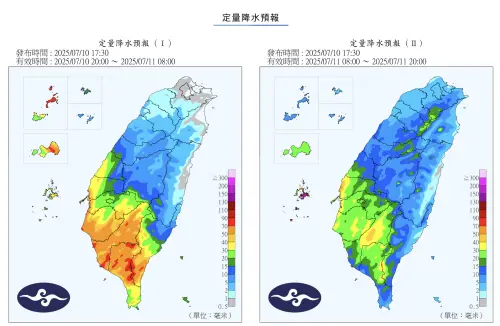 定量降水預報來看,明天雨勢會趨緩。(圖/翻攝氣象署官網) ▲定量降水預報來看,明天雨勢會趨緩。(圖/翻攝氣象署官網)