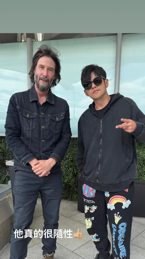 ▲周杰倫(右)大讚基努李維(左):「他真的很隨性!」(圖/翻攝自周杰倫IG) ▲周杰倫(右)大讚基努李維(左):「他真的很隨性!」(圖/翻攝自周杰倫IG)