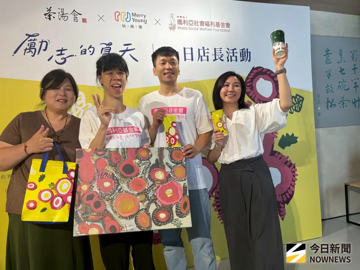 ▲茶湯會發表新品「勵志（荔枝）」系列商品，羽球男神李洋以品牌大使現身，並以「堅持才看得見希望」與大家共勉。（圖／記者金武鳳攝，2025.7.10)