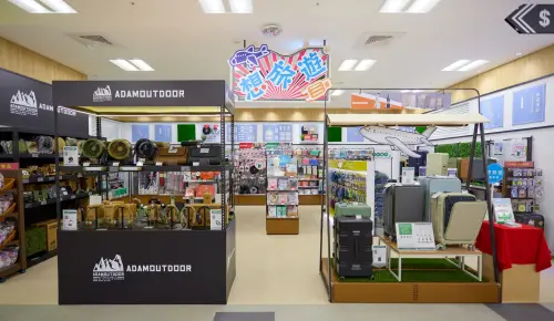 ▲台隆手創館推出旅遊專區。(圖/HANDS提供) ▲台隆手創館推出旅遊專區。(圖/HANDS提供)